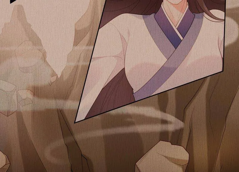 第83话 必须要远离灵儿？ 第94页