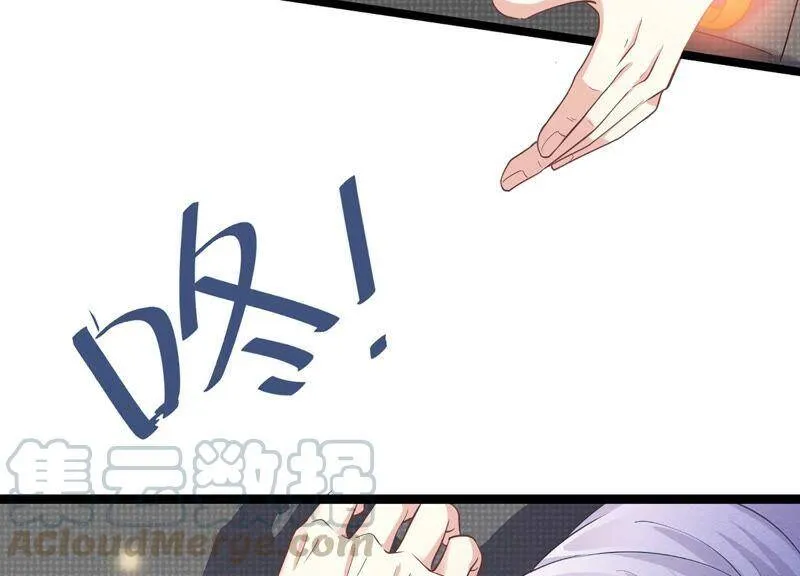 第82话 前世恩怨 第37页
