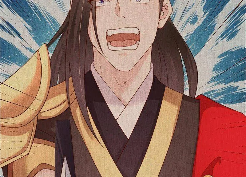第82话 前世恩怨 第47页