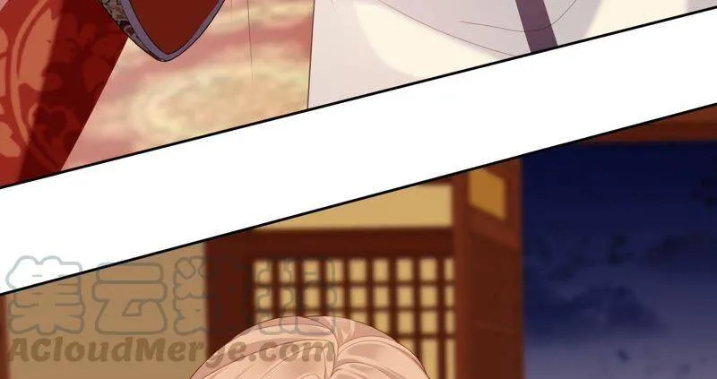 第81话 初尘子生病了？! 第16页