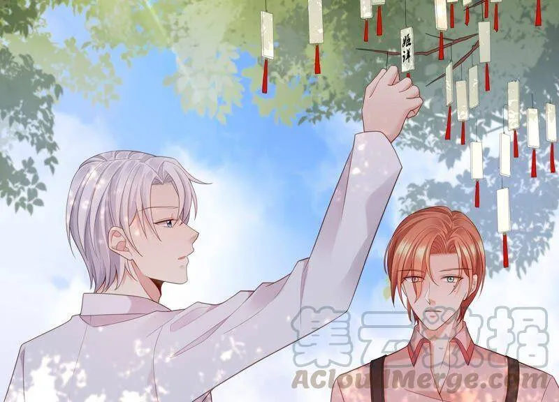 第81话 初尘子生病了？! 第25页