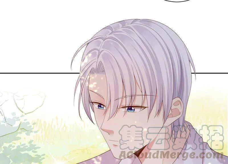 第81话 初尘子生病了？! 第31页