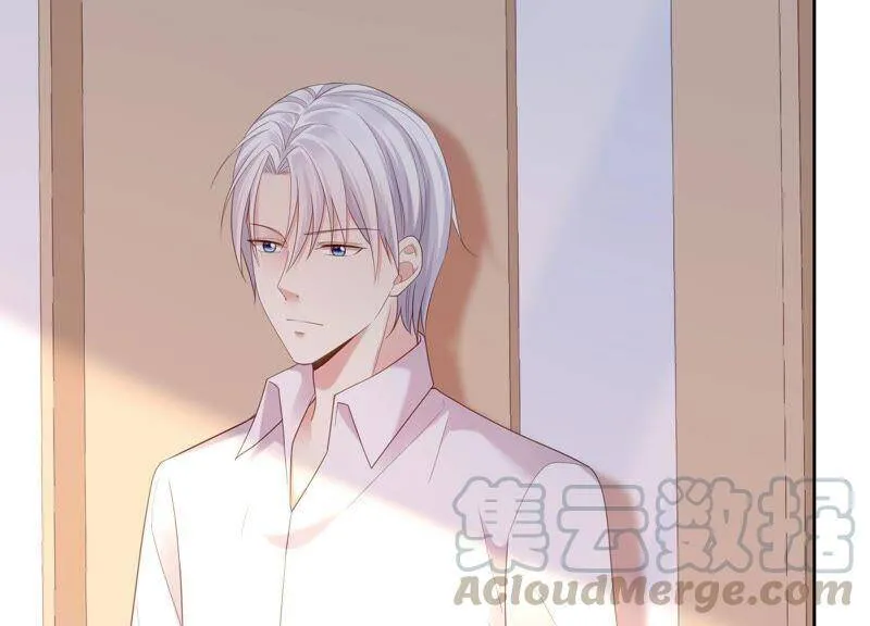 第81话 初尘子生病了？! 第61页