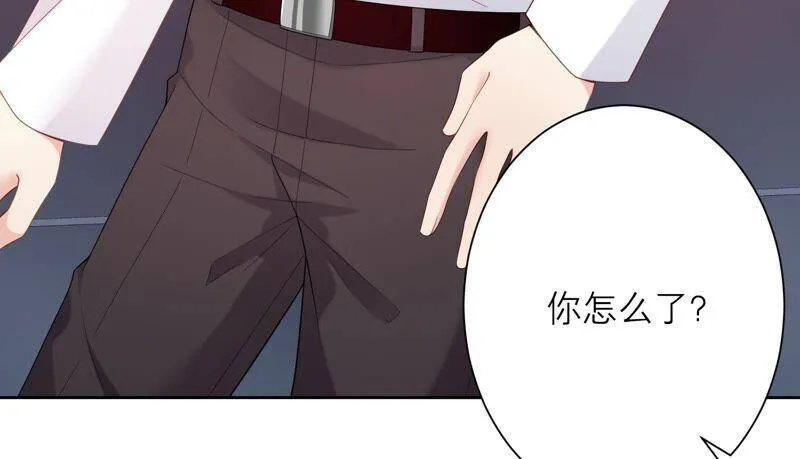 第81话 初尘子生病了？! 第69页