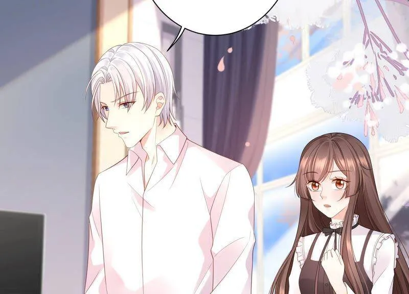 第81话 初尘子生病了？! 第71页