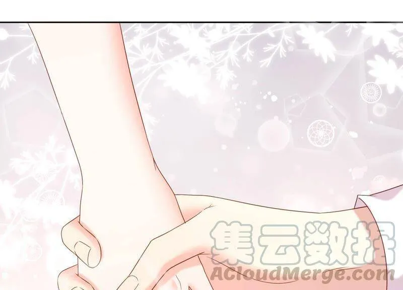 第81话 初尘子生病了？! 第82页