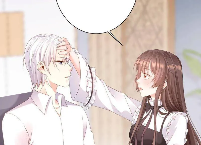 第81话 初尘子生病了？! 第89页