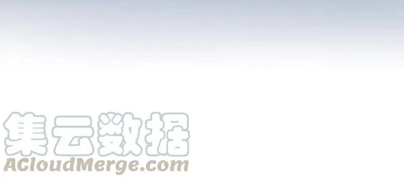第80话 丫头，我们回家 第43页
