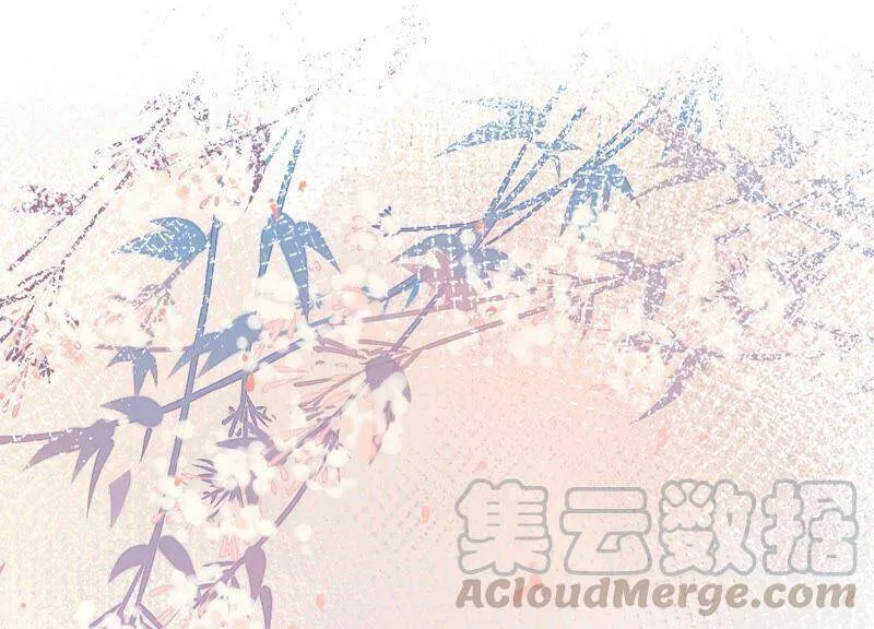 第80话 丫头，我们回家 第73页