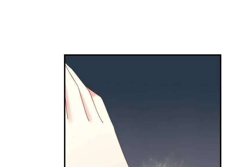 第79话 同归于尽 第5页