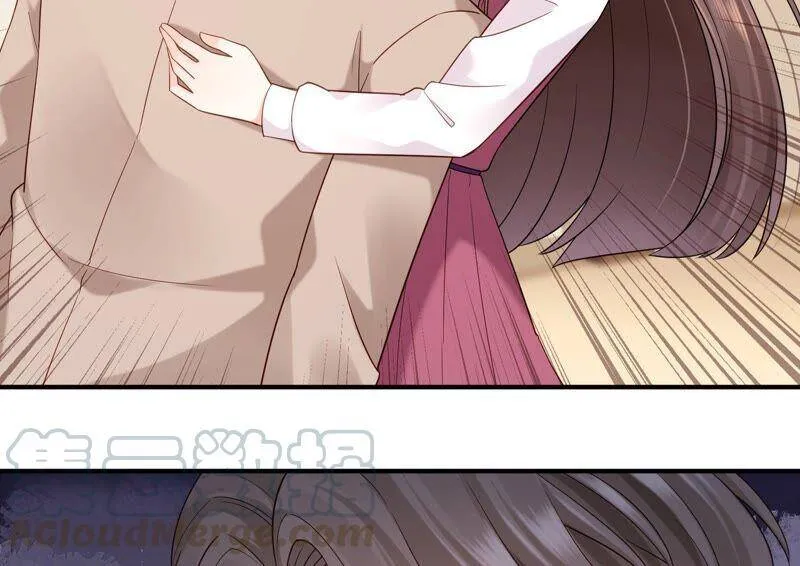 第79话 同归于尽 第10页