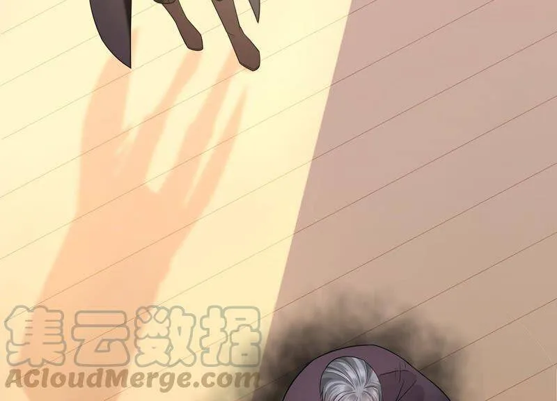 第79话 同归于尽 第13页