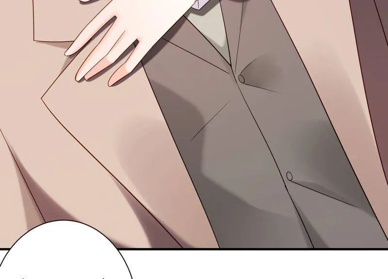 第79话 同归于尽 第17页