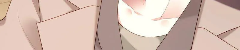 第79话 同归于尽 第33页