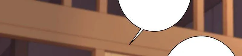 第79话 同归于尽 第62页