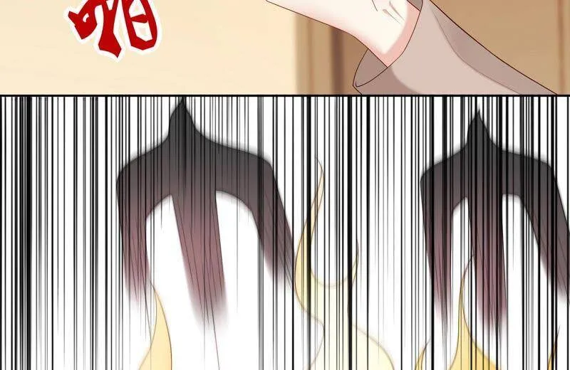 第79话 同归于尽 第72页