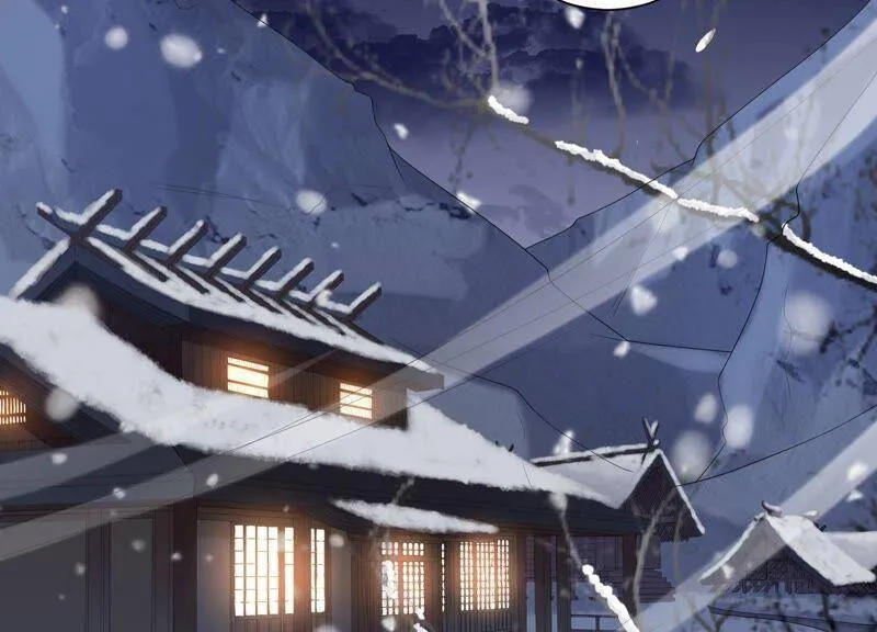 第78话 一切只是个开始？ 第14页