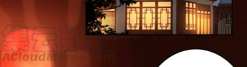 第78话 一切只是个开始？ 第43页