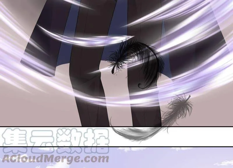 第77话 幻境中的真实 第19页