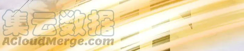 第77话 幻境中的真实 第22页