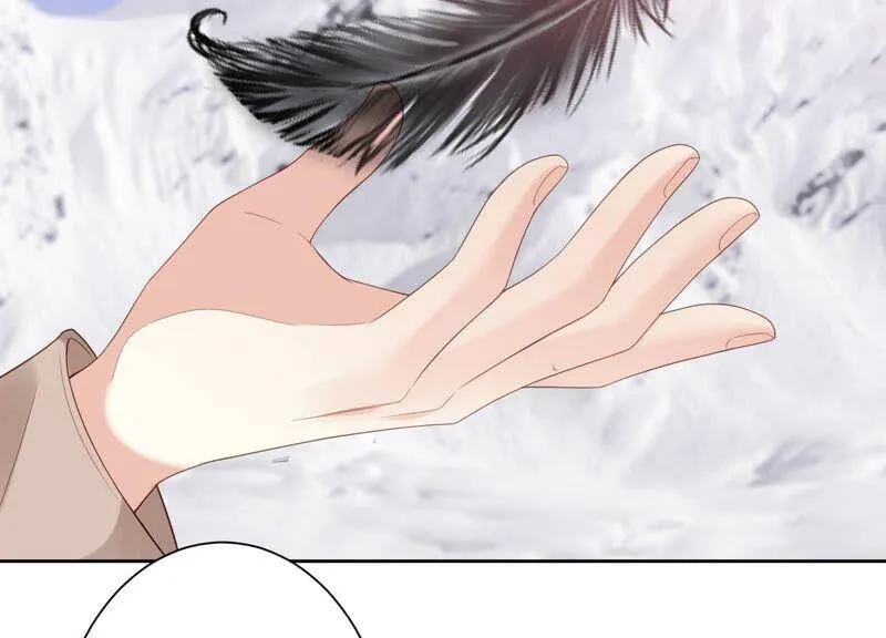 第77话 幻境中的真实 第24页