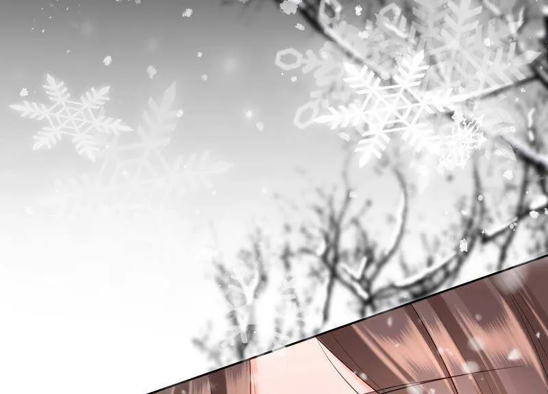 第77话 幻境中的真实 第45页