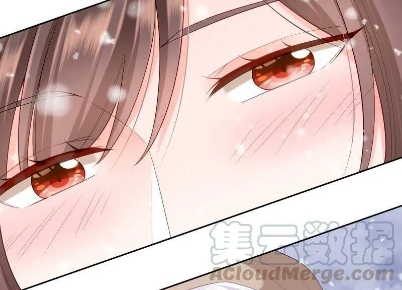 第77话 幻境中的真实 第46页