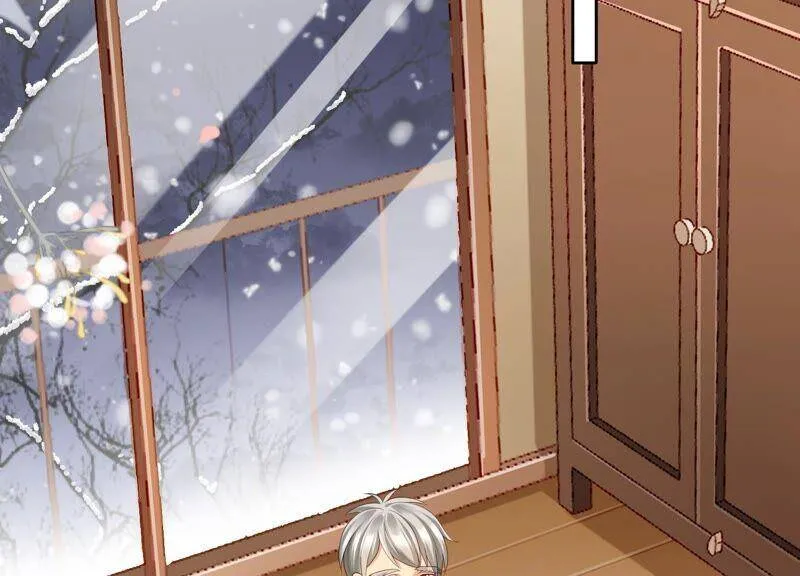 第77话 幻境中的真实 第57页