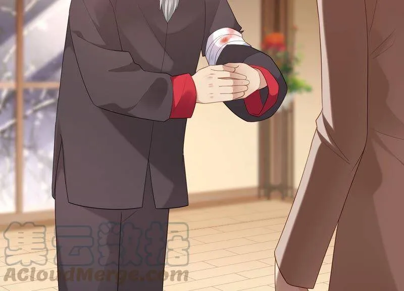 第77话 幻境中的真实 第67页