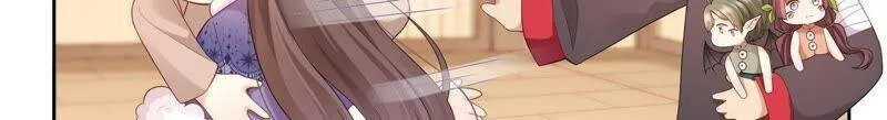 第77话 幻境中的真实 第76页