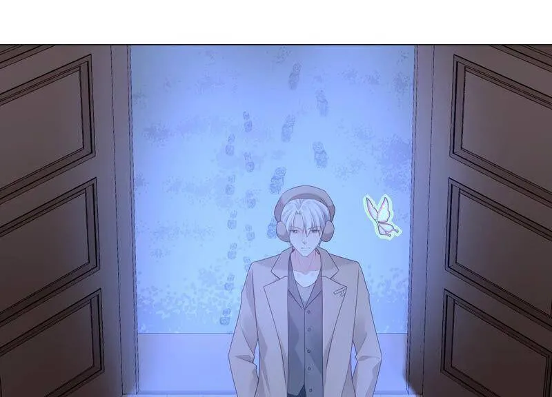 第76话 雪中的幻影 第21页
