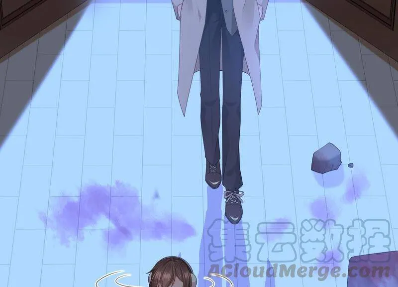 第76话 雪中的幻影 第22页