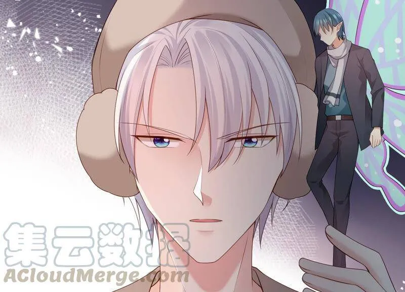 第76话 雪中的幻影 第28页