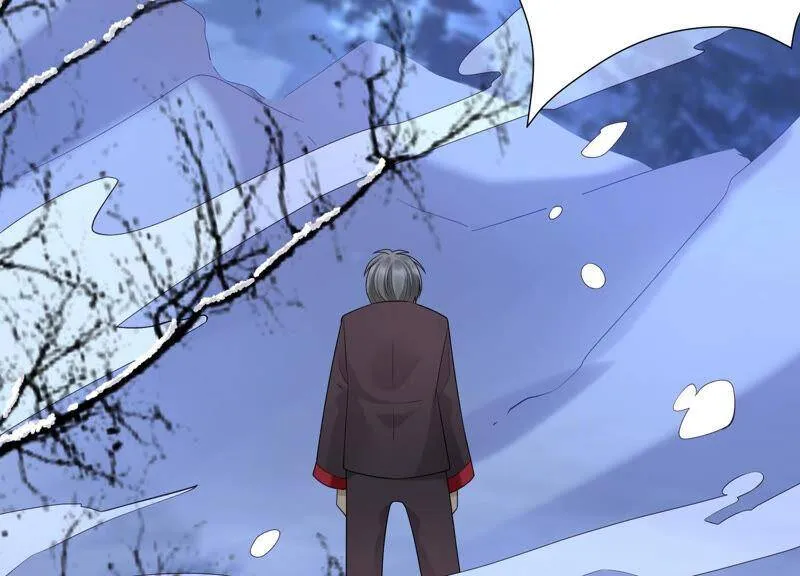 第76话 雪中的幻影 第39页