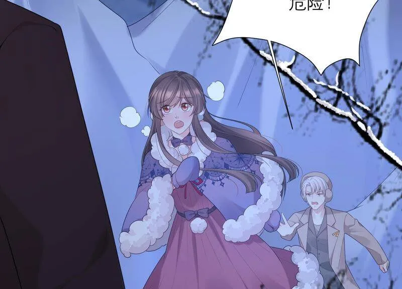 第76话 雪中的幻影 第42页