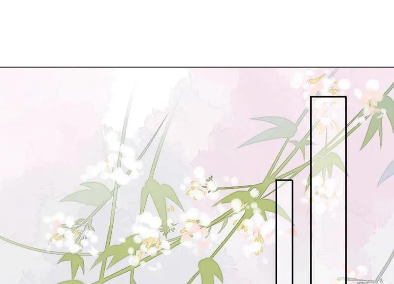 第75话 爷爷有危险？！ 第5页