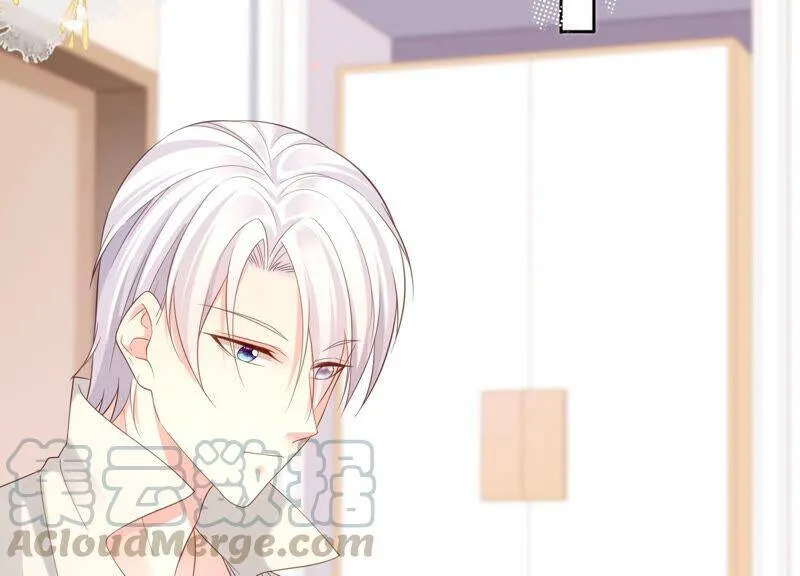第75话 爷爷有危险？！ 第7页