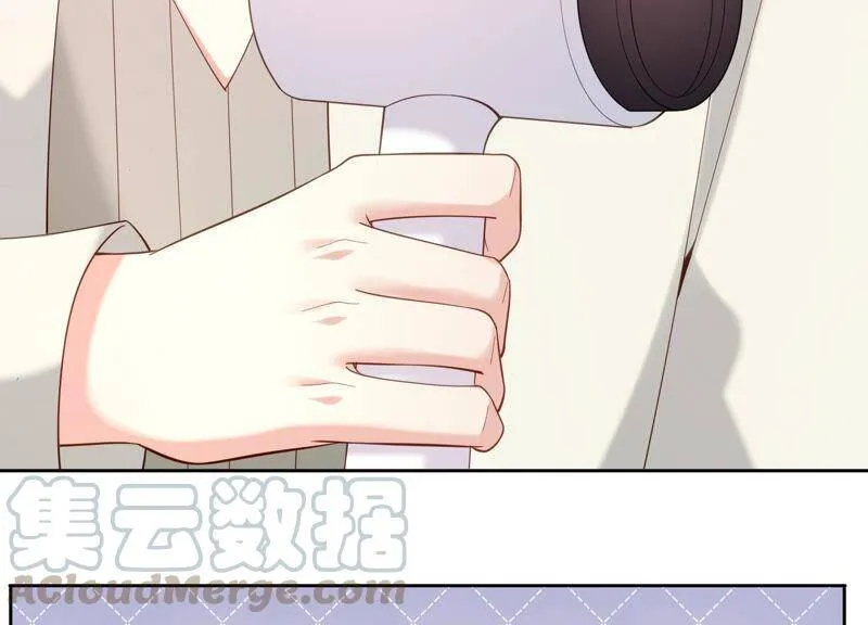 第75话 爷爷有危险？！ 第13页