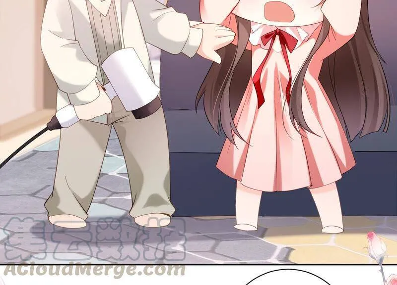 第75话 爷爷有危险？！ 第16页