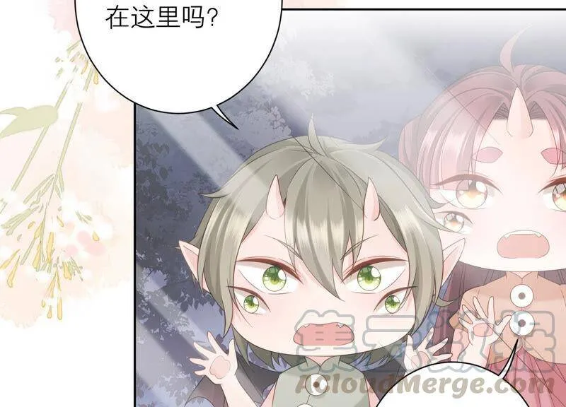第75话 爷爷有危险？！ 第28页