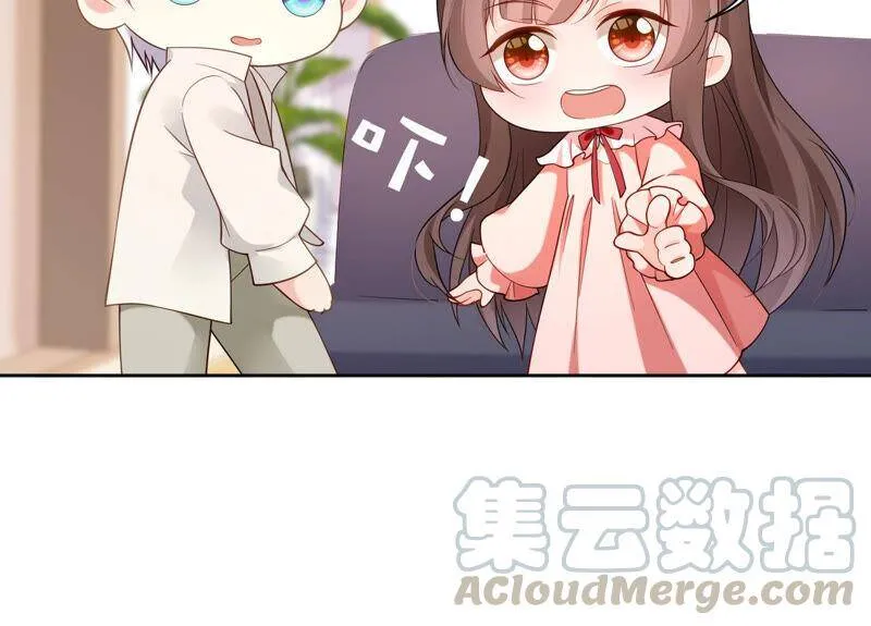 第75话 爷爷有危险？！ 第31页