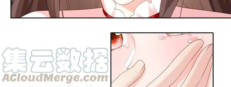 第75话 爷爷有危险？！ 第52页