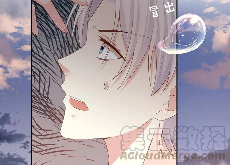 第74话 雨中隐瞒的记忆 第5页