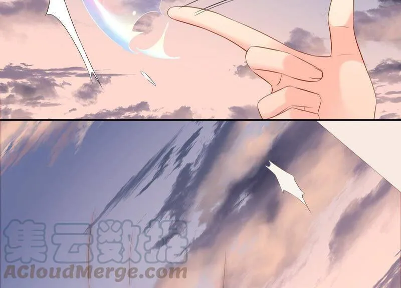 第74话 雨中隐瞒的记忆 第9页