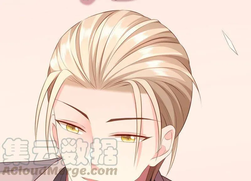 第74话 雨中隐瞒的记忆 第13页
