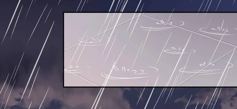 第74话 雨中隐瞒的记忆 第16页