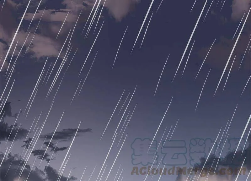 第74话 雨中隐瞒的记忆 第17页