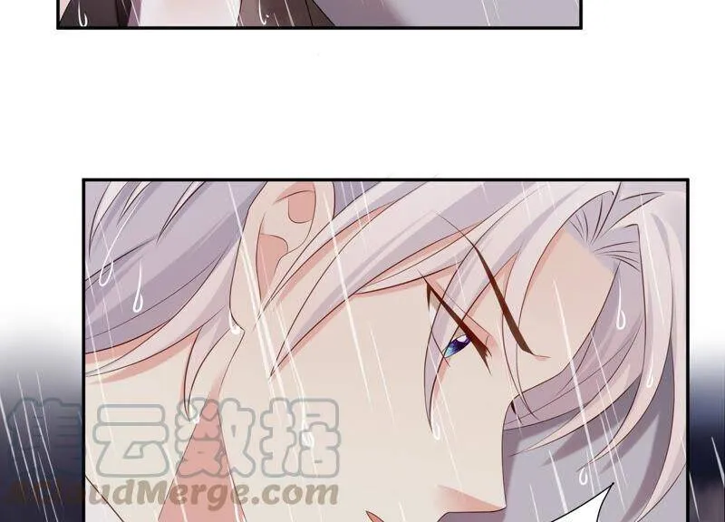 第74话 雨中隐瞒的记忆 第21页