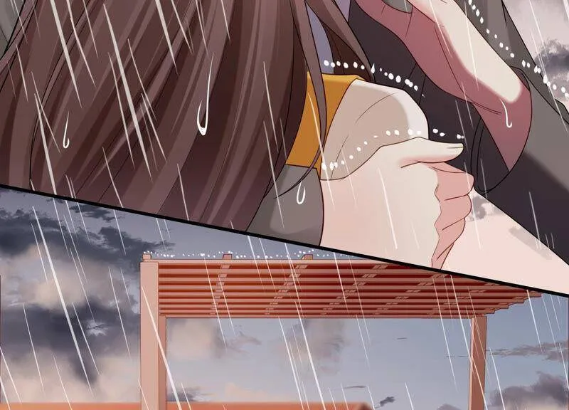 第74话 雨中隐瞒的记忆 第34页