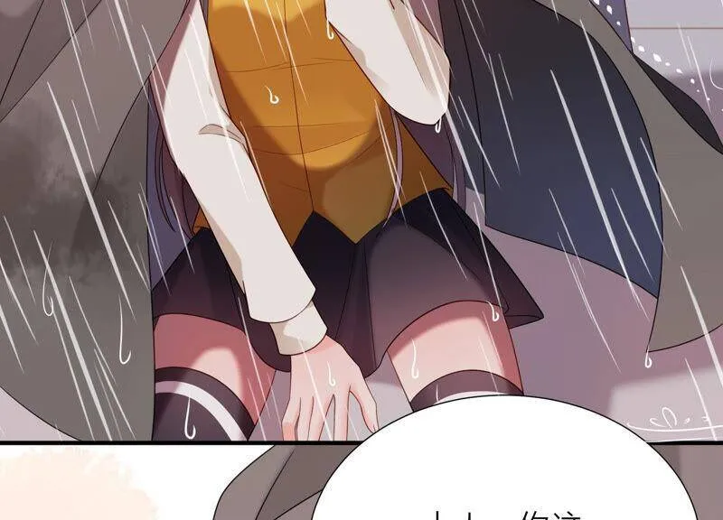 第74话 雨中隐瞒的记忆 第40页